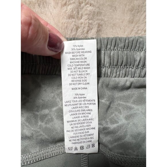 Zyia Active Tie-Dye Gray Drawstring Joggers Size 16-18 Lightweight Nylon/Spandex - Picture 6 of 8